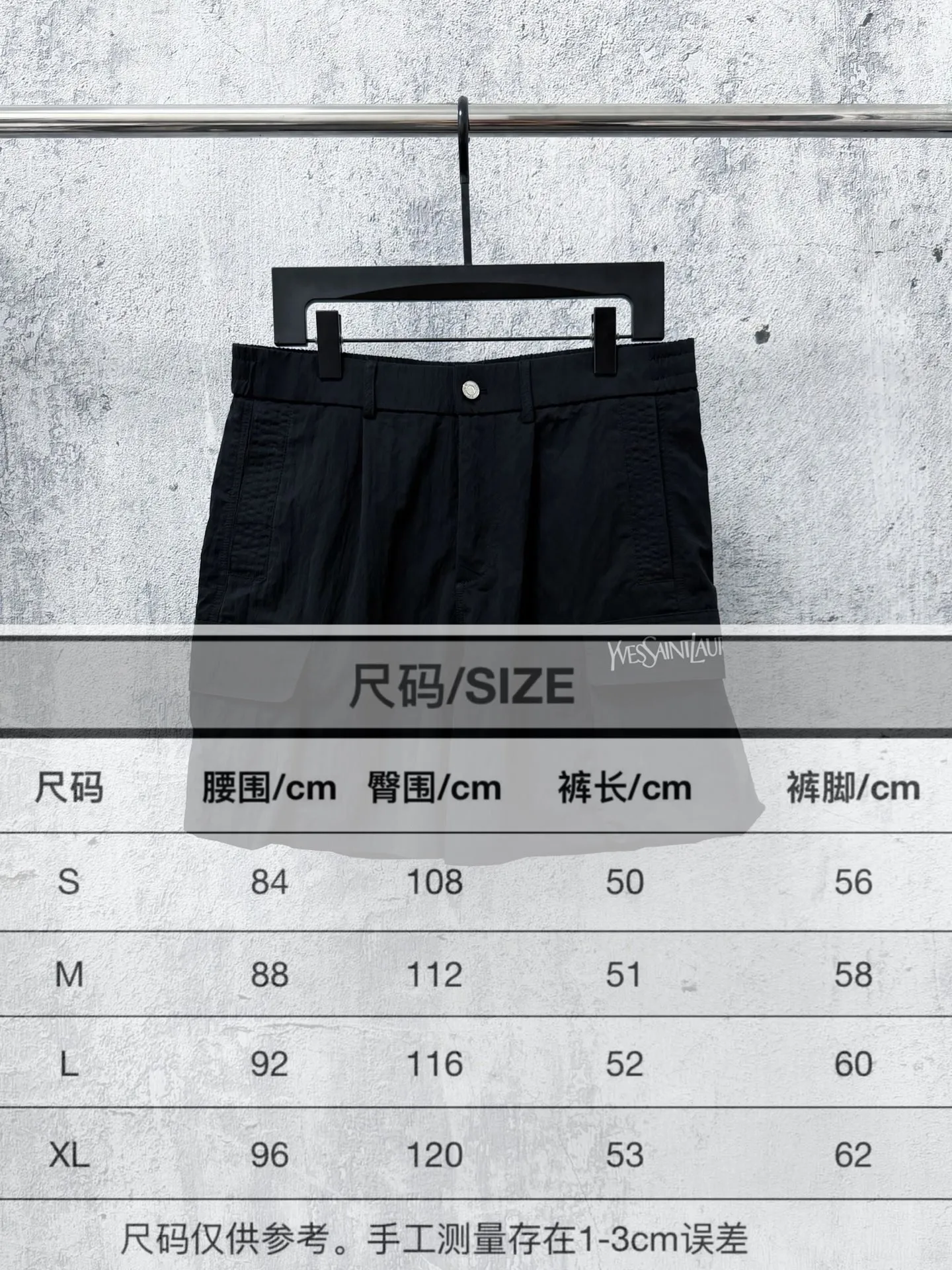 Size #